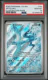 Articuno