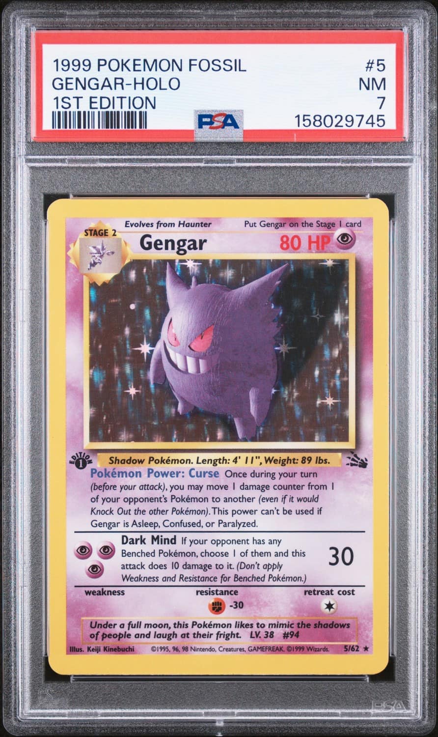 Gengar