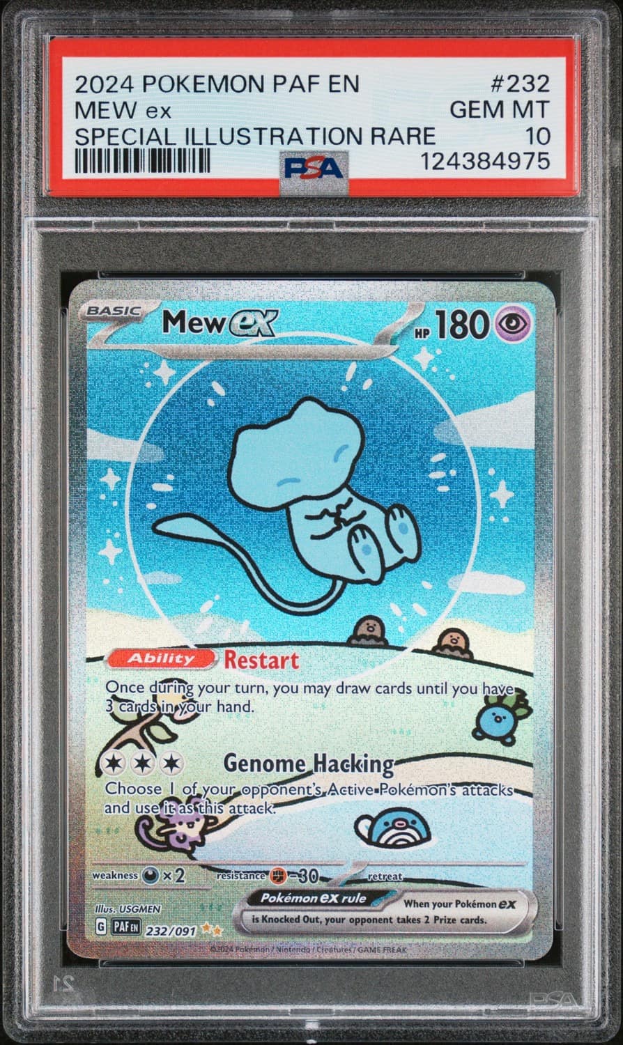Mew Ex