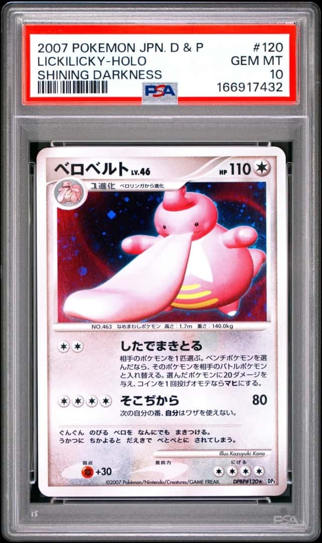 Lickilicky