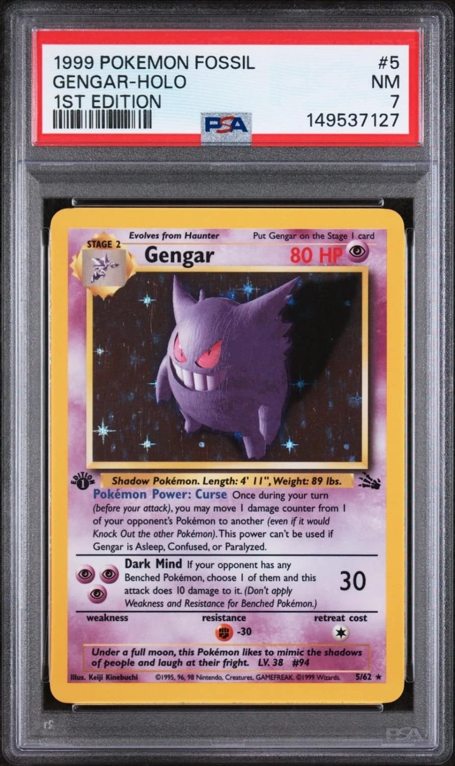 Gengar