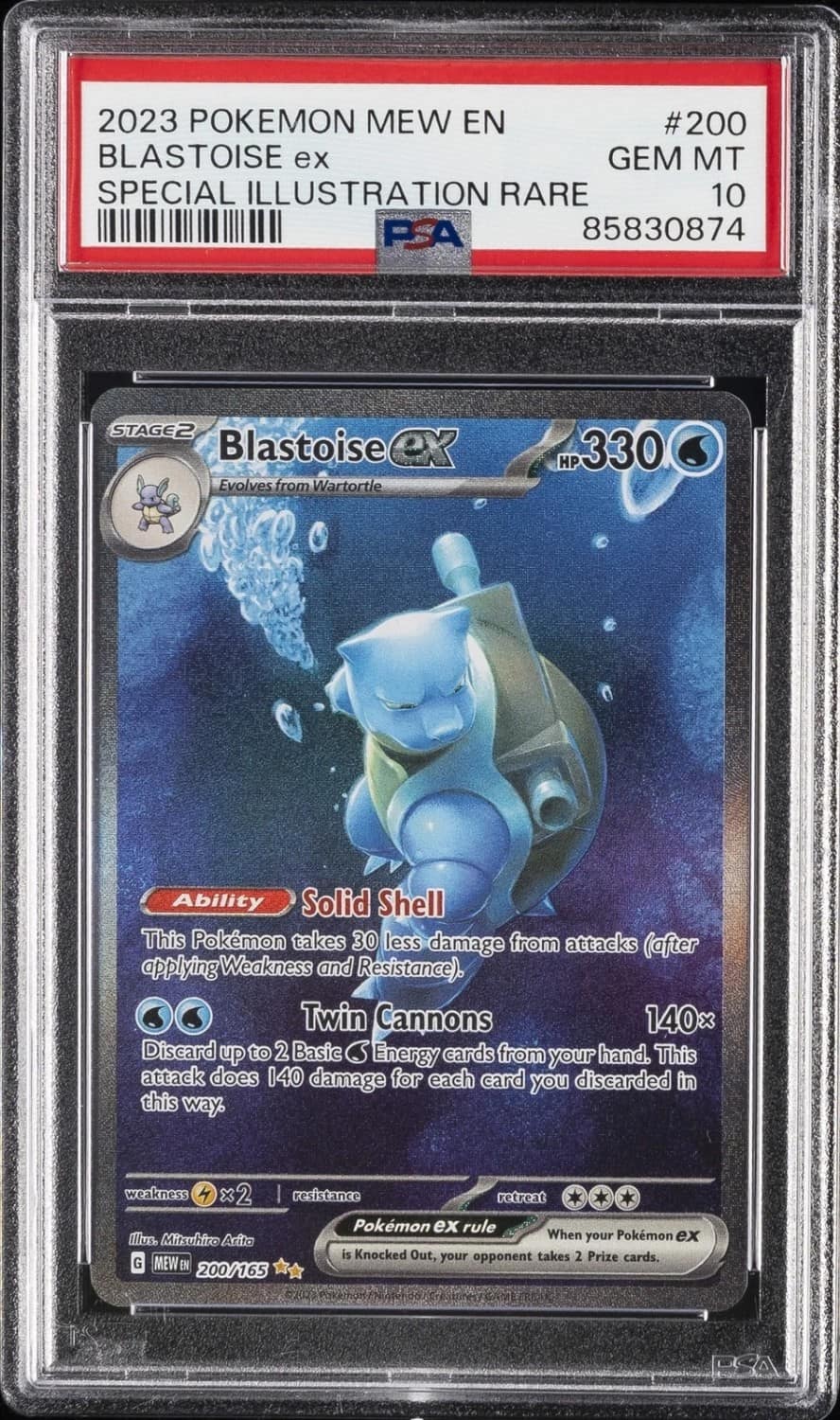 Blastoise Ex