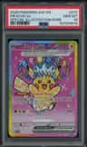 Pikachu Ex