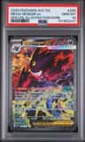 Mega Gengar Ex