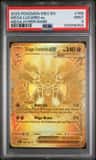 Mega Lucario Ex