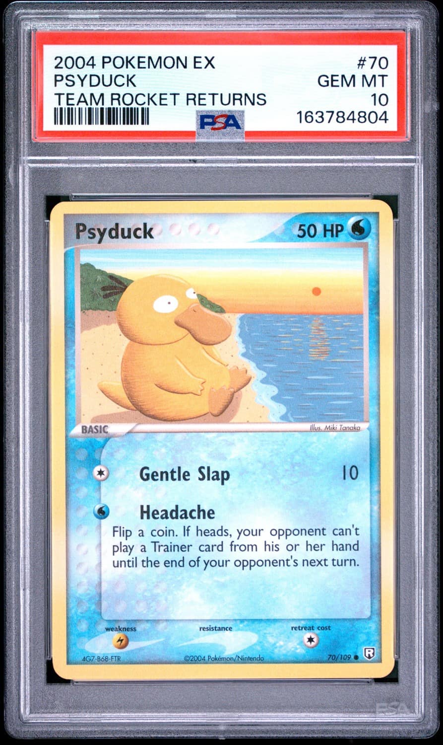 Psyduck