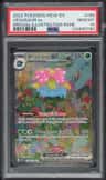 Venusaur Ex