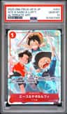 Ace & Sabo & Luffy