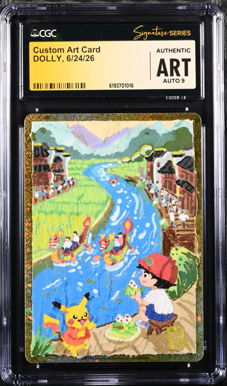 Custom Art Card