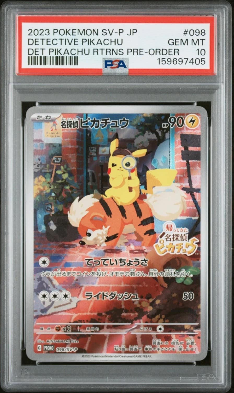 Detective Pikachu