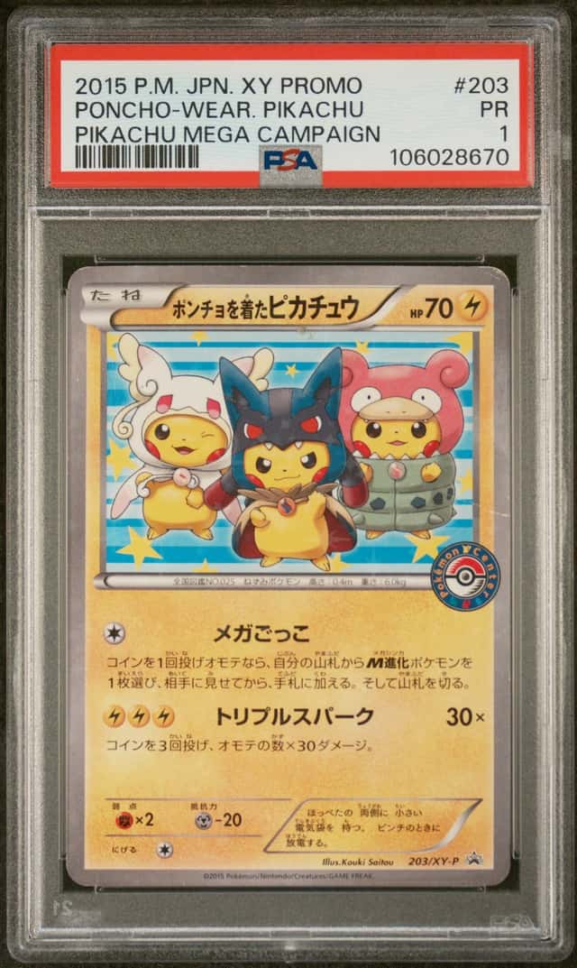Poncho-Wear Pikachu