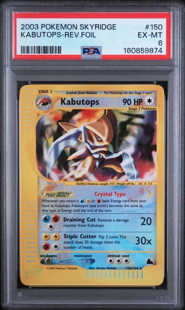 Kabutops