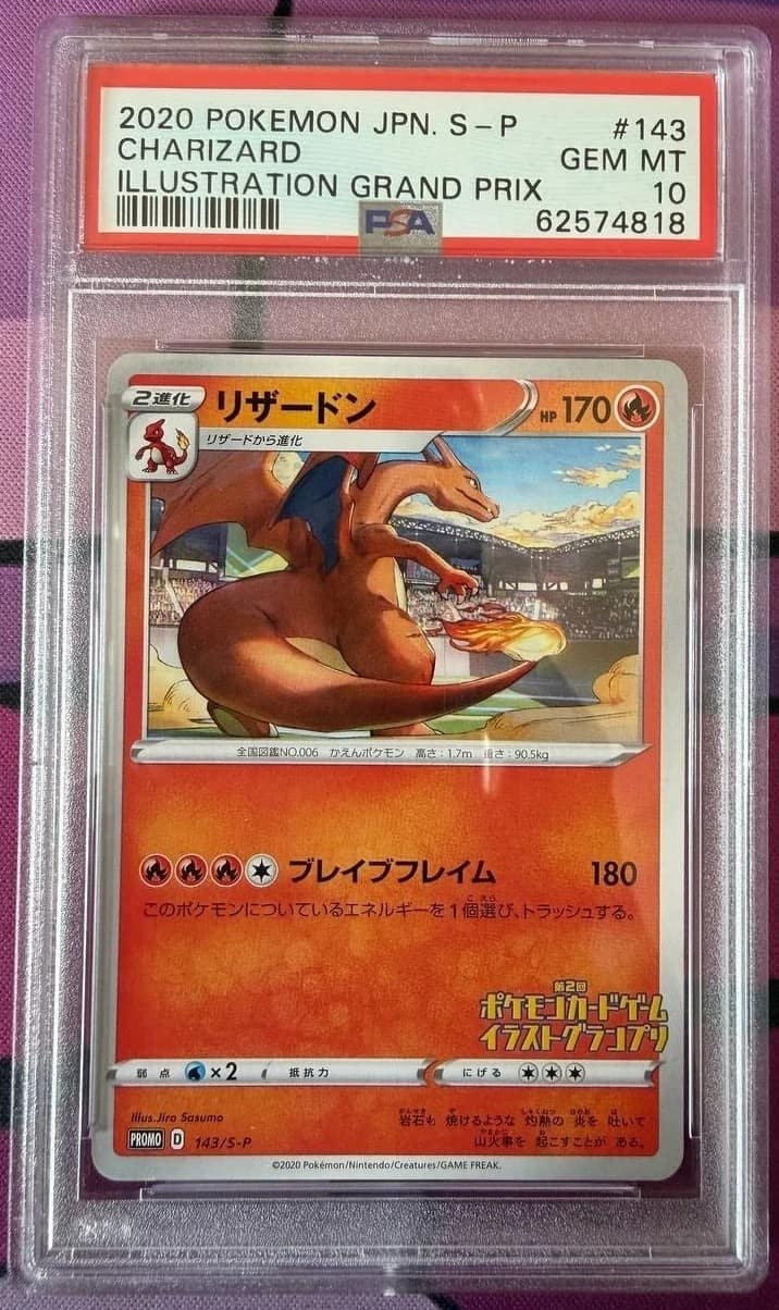 Charizard