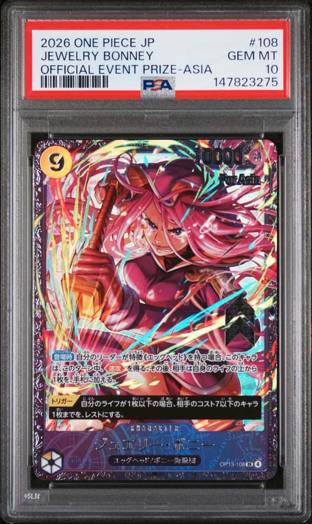Jewelry Bonney