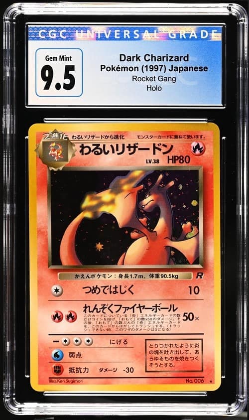 Dark Charizard