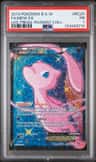 Mew Ex