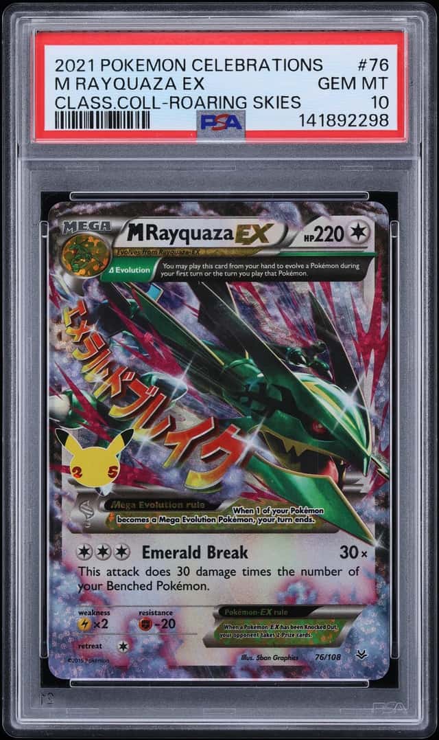 M Rayquaza EX
