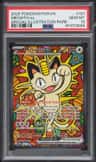 Meowth Ex