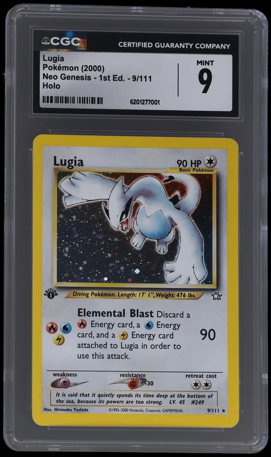 Lugia