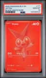 Victini
