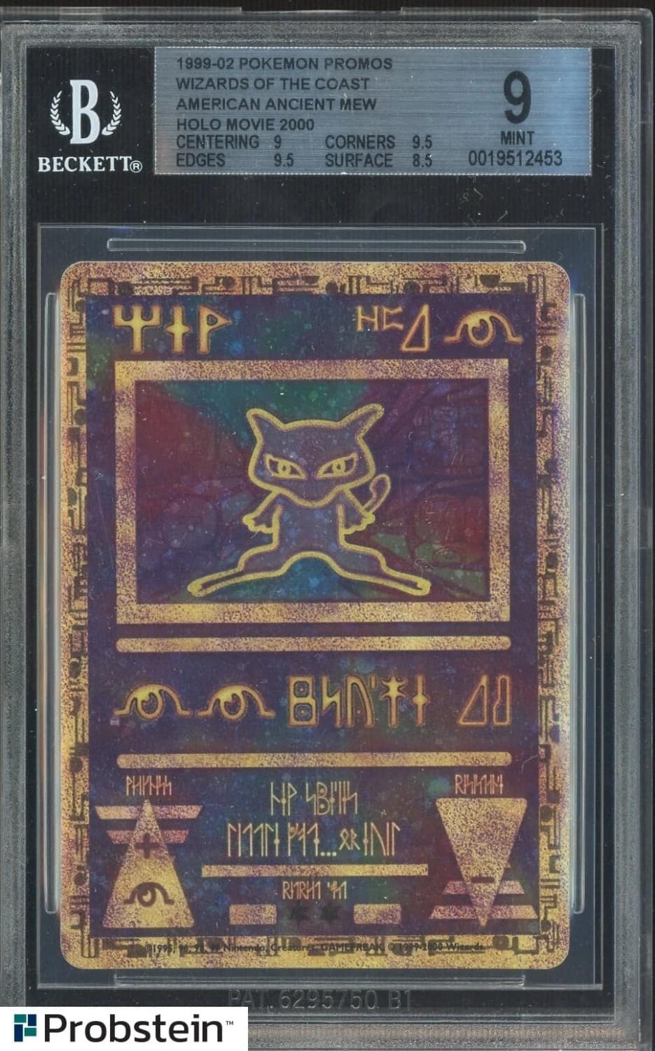 Ancient Mew