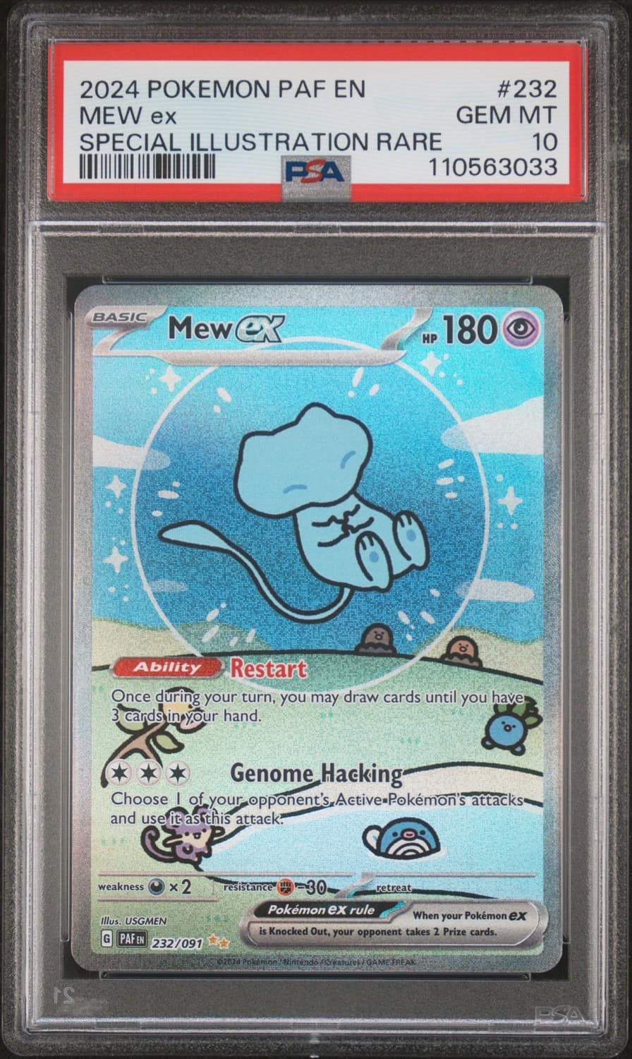 Mew Ex