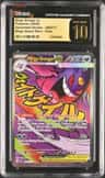 Mega Gengar Ex