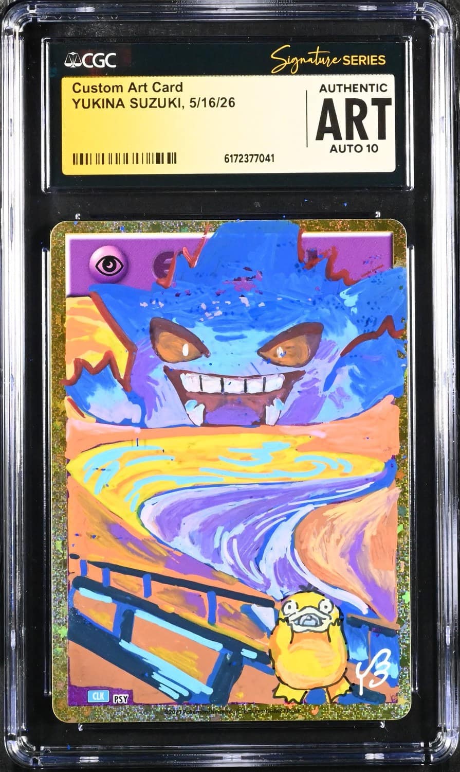 Custom Art Card