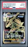 Rayquaza Vmax