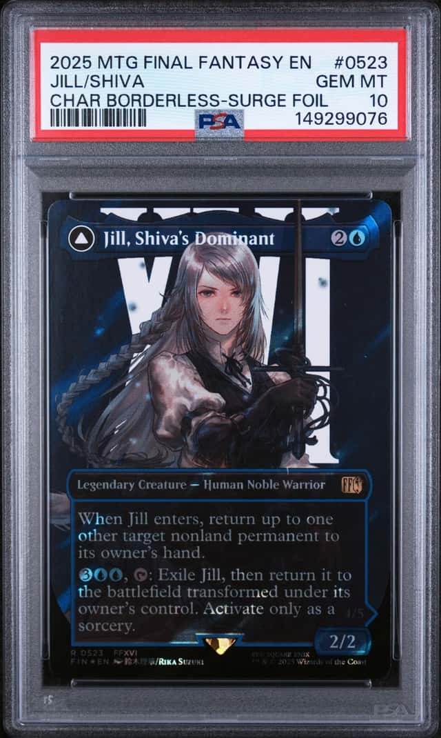 Jill/Shiva