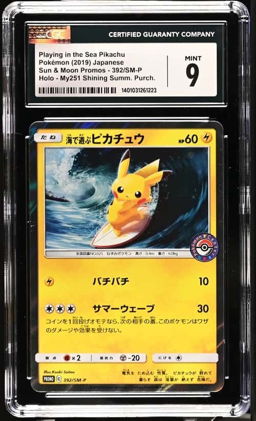 Playing/Sea Pikachu