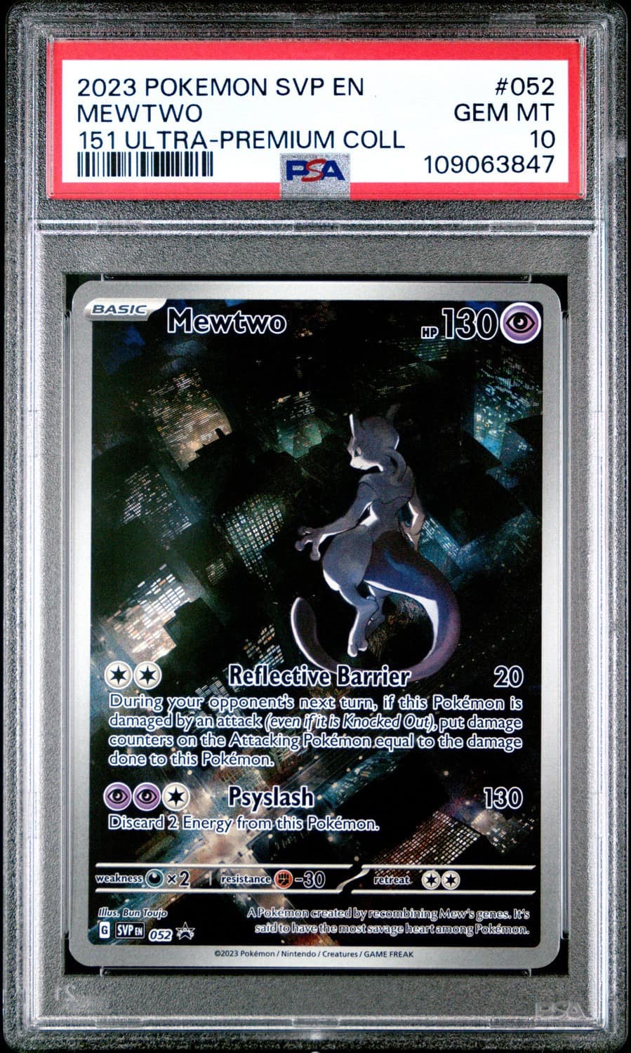Mewtwo