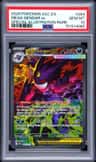 Mega Gengar Ex