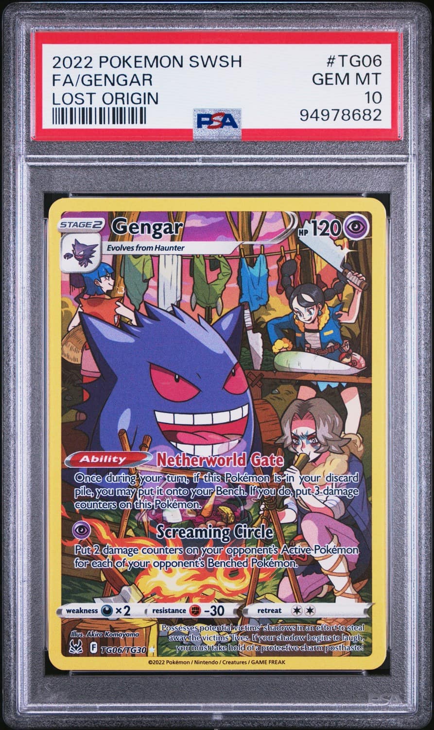 Gengar