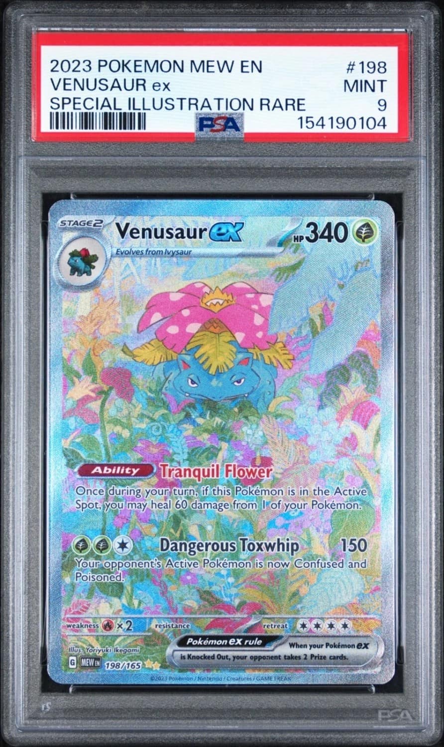 Venusaur Ex