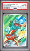 Bulbasaur