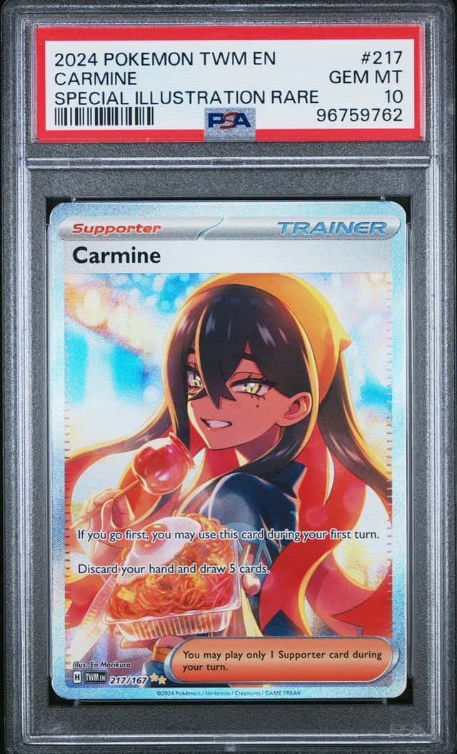 Carmine