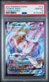 Mew Vmax
