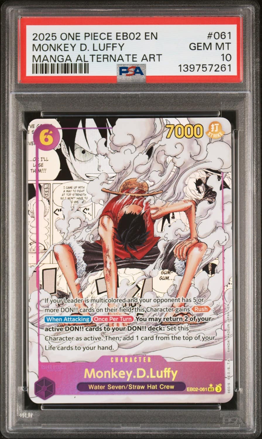Monkey D. Luffy
