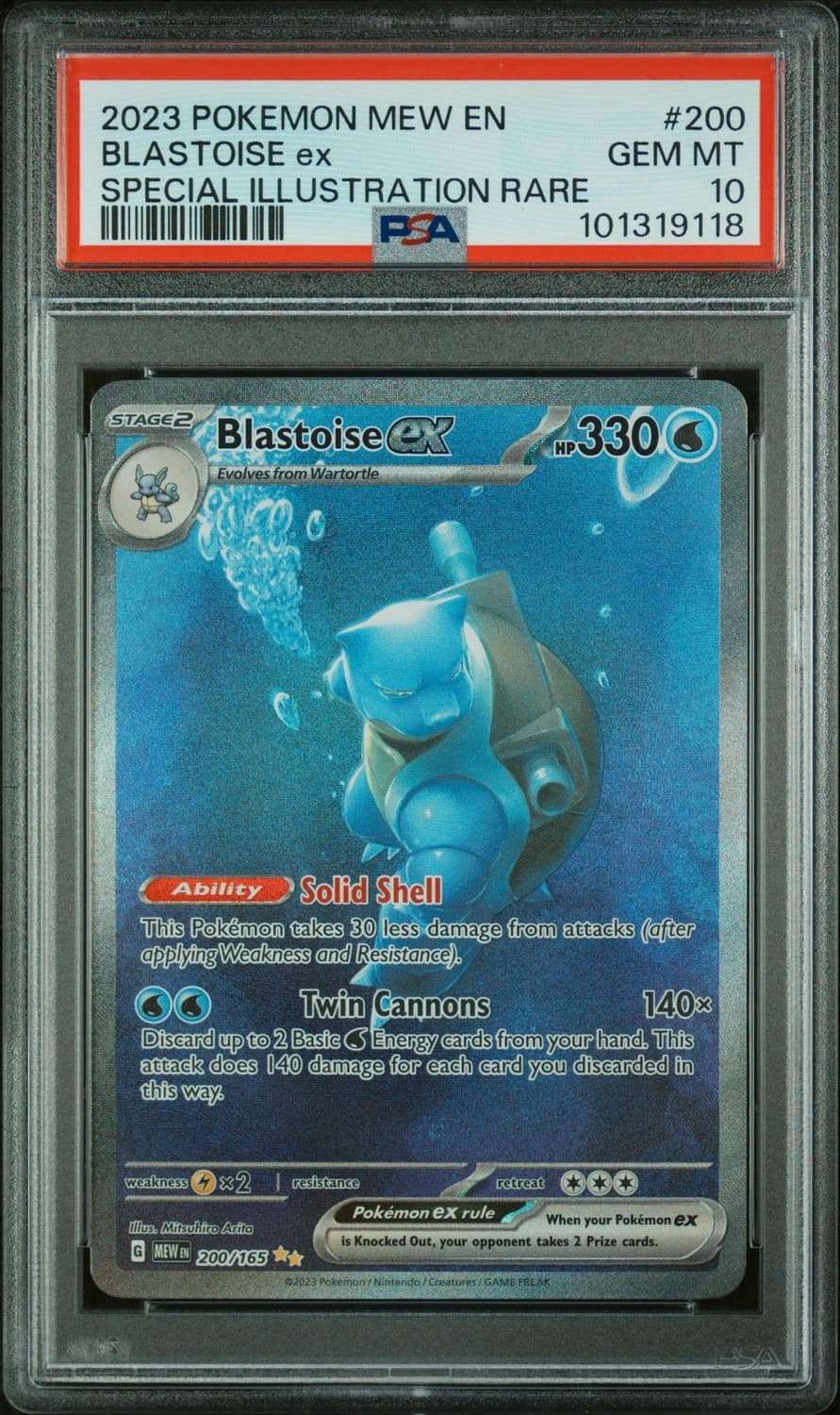 Blastoise Ex