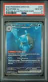 Blastoise Ex