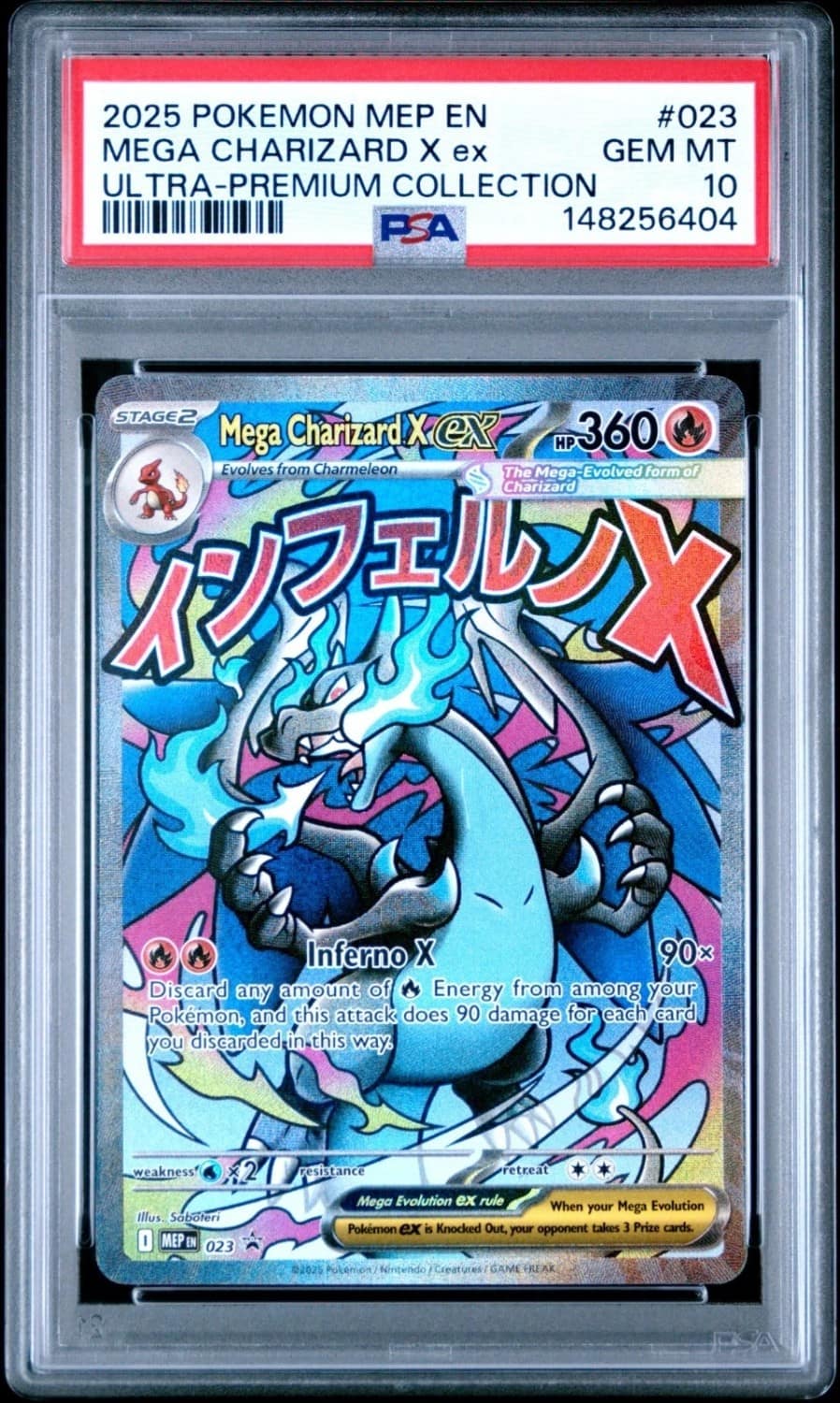 Mega Charizard X Ex