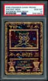 Ancient Mew