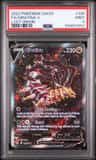 Giratina V