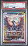 Umbreon Ex