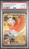 Ethan'S Ho-Oh Ex