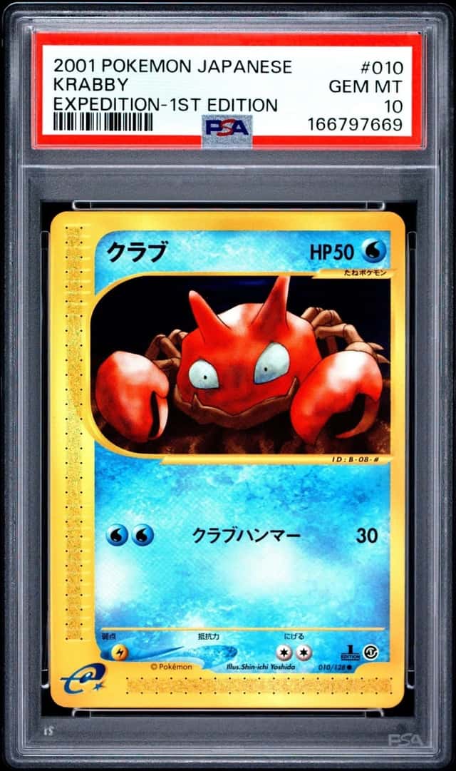 Krabby