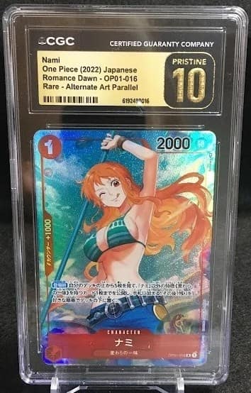 Nami