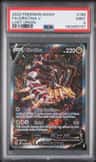 Giratina V