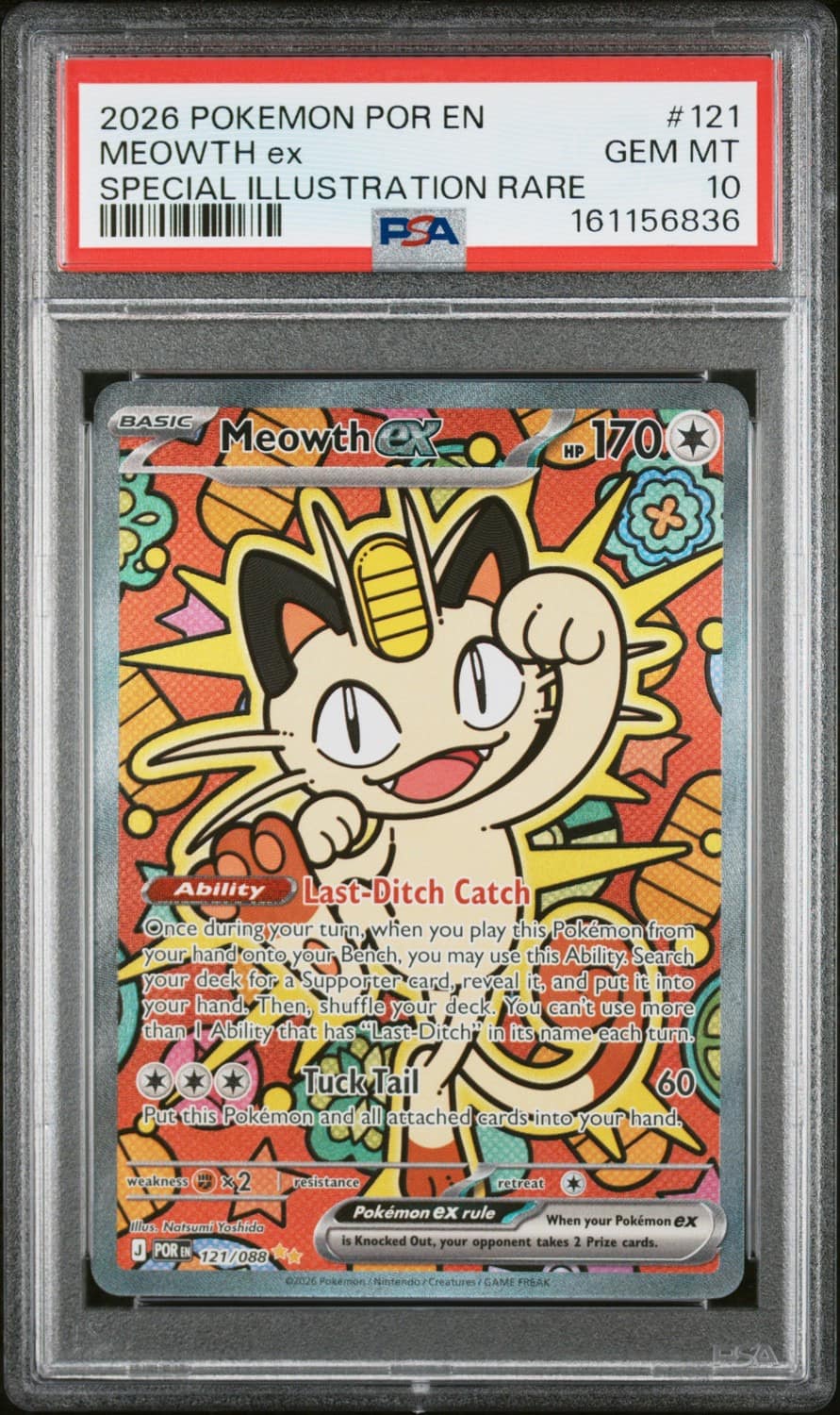Meowth Ex